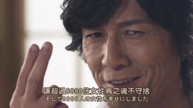 64岁加藤鹰自爆五年没做爱!实测金手指手速「20秒160下」宝刀未老