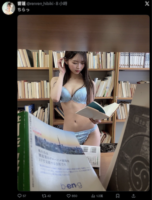 相隔超过一年半、史上最年少三冠王要复活了？